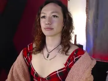 Chaturbate Live Sex of itsgisellevelour