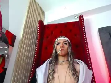 Chaturbate Live Porn of cain_dantalion