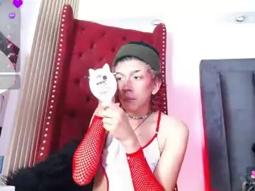 Chaturbate Live Sex Cam of cain_dantalion