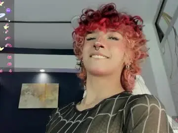 Chaturbate Sex Cam of cain_dantalion