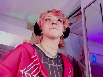 Chaturbate Live Sex Cam of cain_dantalion
