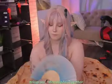 Chaturbate Sex Cam of candy_yeah