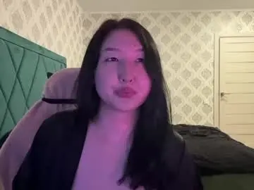 Chaturbate Best Webcam of ameliya_kim