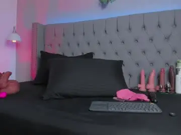 Chaturbate Free Live Porn of mafee_saenz