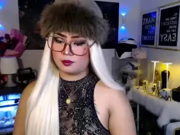 Chaturbate Live Sex Cam of michellechannelxxx
