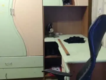 Chaturbate Live Porn of arthur__king