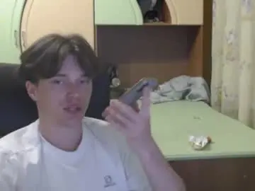 Chaturbate Private Sex Chat of arthur__king