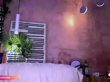 Chaturbate Adult Webcam of serene_sophiex