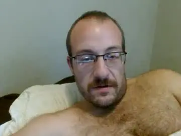 Chaturbate Sex Chat of meatinyourgrill