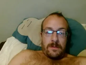 Chaturbate Private Sex Chat of meatinyourgrill