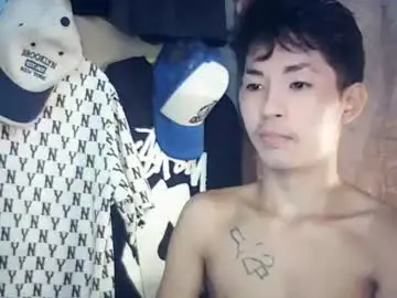 Chaturbate Best Webcam of zian_smithx