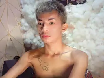 Chaturbate Private Sex Chat of zian_smithx