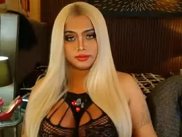 Chaturbate Free Porn Cam of bigcockstarlats