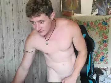Chaturbate Free Live Porn of frenchhornybibs