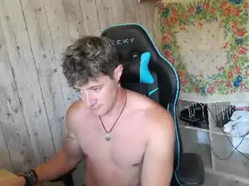 Chaturbate Free Porn Cam of frenchhornybibs