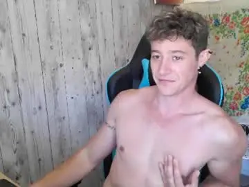 Chaturbate Free Porn Cam of frenchhornybibs