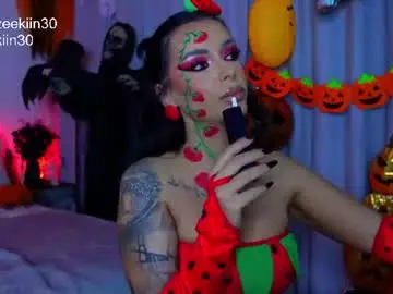 Chaturbate Free Porn Cam of iammazeekiin30