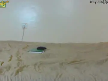 Chaturbate Live Porn of jaxdicklord