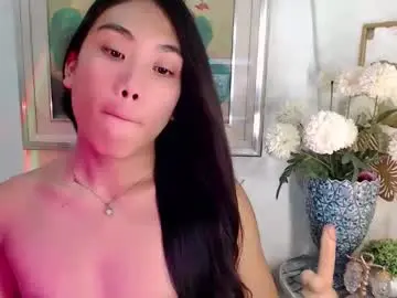 Chaturbate Adult Webcam of asian_alliyah