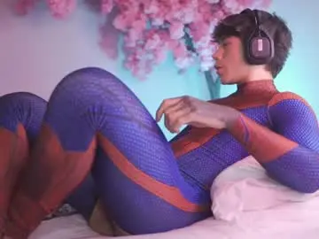 Chaturbate Live Porn of dwayne_xx