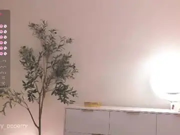 Chaturbate Free Live Porn of jenny_perry