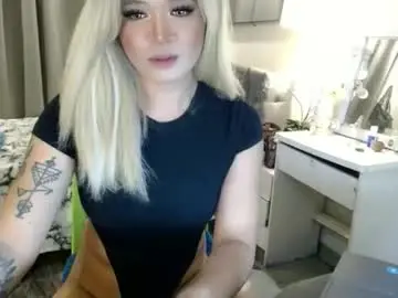 Chaturbate Sex Cam of katykiat