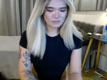 Chaturbate Adult Video Chat of katykiat