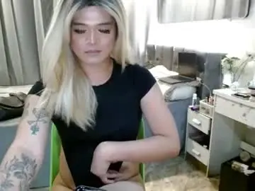 Chaturbate Best Webcam of katykiat