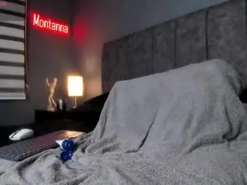 Chaturbate Free Live Porn of mont_777