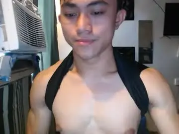 Chaturbate Private Sex Chat of sexystrongcum