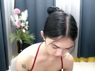 Chaturbate Private Sex Chat of ellamiller69