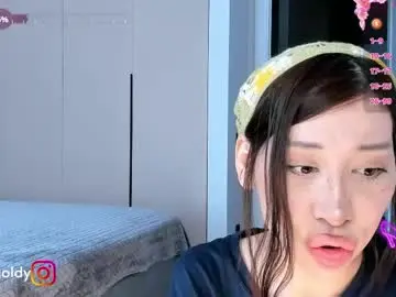 Chaturbate Sex Cam of jinny_gold
