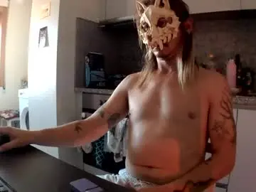 Chaturbate Nude Webcam of simontrel