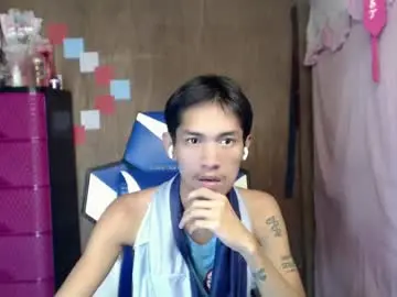 Chaturbate Free Porn Cam of 0cir_asiansatisfy