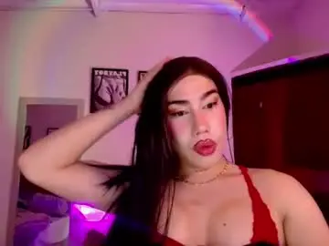 Chaturbate Nude Webcam of amaloah