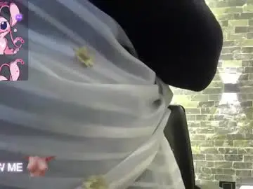 Chaturbate Adult Webcam of daliadubey