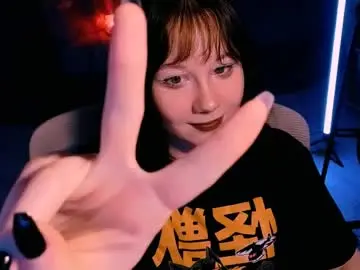 Chaturbate Sex Cam of marty_bree