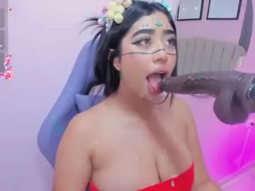 Chaturbate Best Webcam of vexora_star