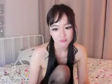 Chaturbate Live Porn of amiliyan