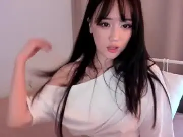 Chaturbate Adult Webcam of amiliyan