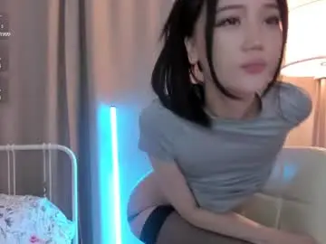 Chaturbate Free Live Porn of amiliyan
