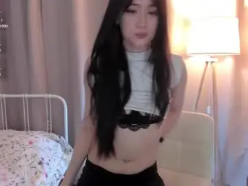 Chaturbate Free Live Porn of amiliyan