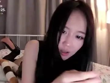 Chaturbate Best live sex cam show of amiliyan