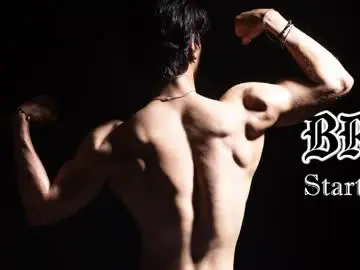 Chaturbate Best Webcam of markuss___