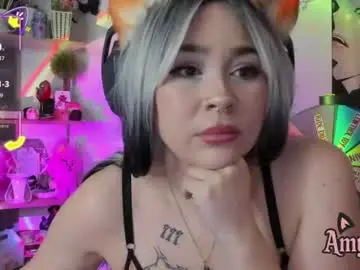 Chaturbate Adult Webcam of amydark
