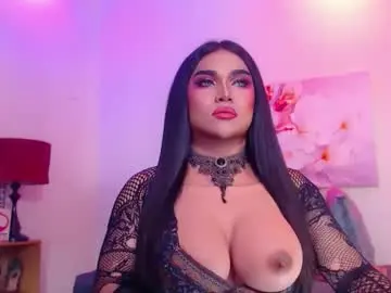Chaturbate Private Sex Chat of stellagrayts