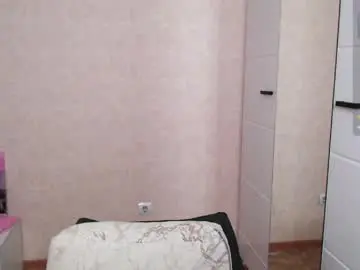 Chaturbate Watch Live Sex Cams of amili_kron