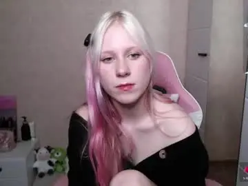 Chaturbate Free Live Porn of amili_kron