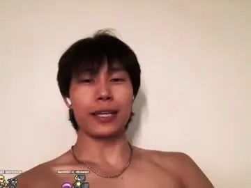 Chaturbate Sex Cam of chan_pak