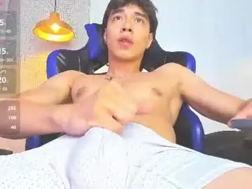 Chaturbate Adult Webcams of faceofbabyyy